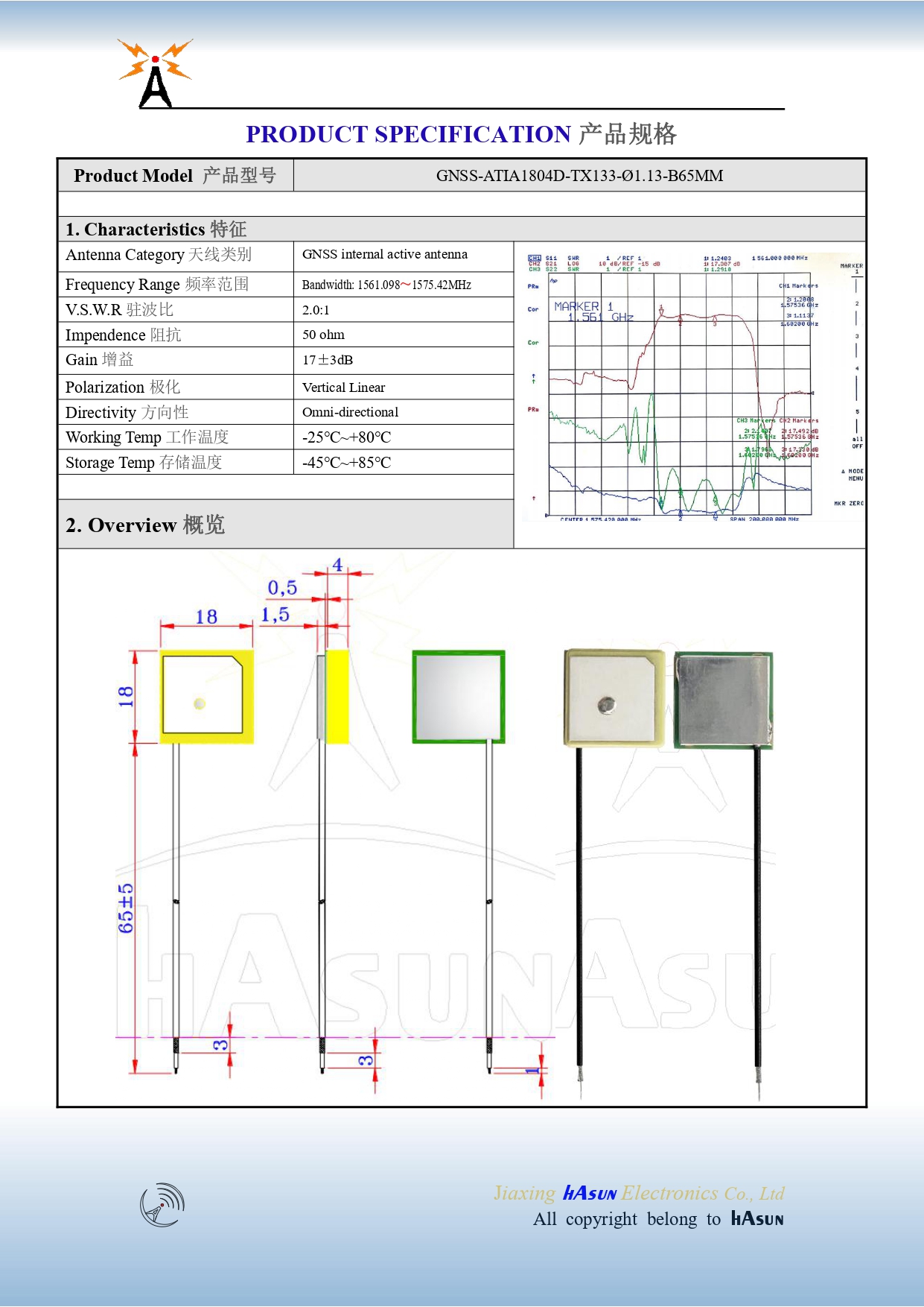 GNSS-ATIA1804D-TX133-Ø1.13-B65MM_page-0001.jpg