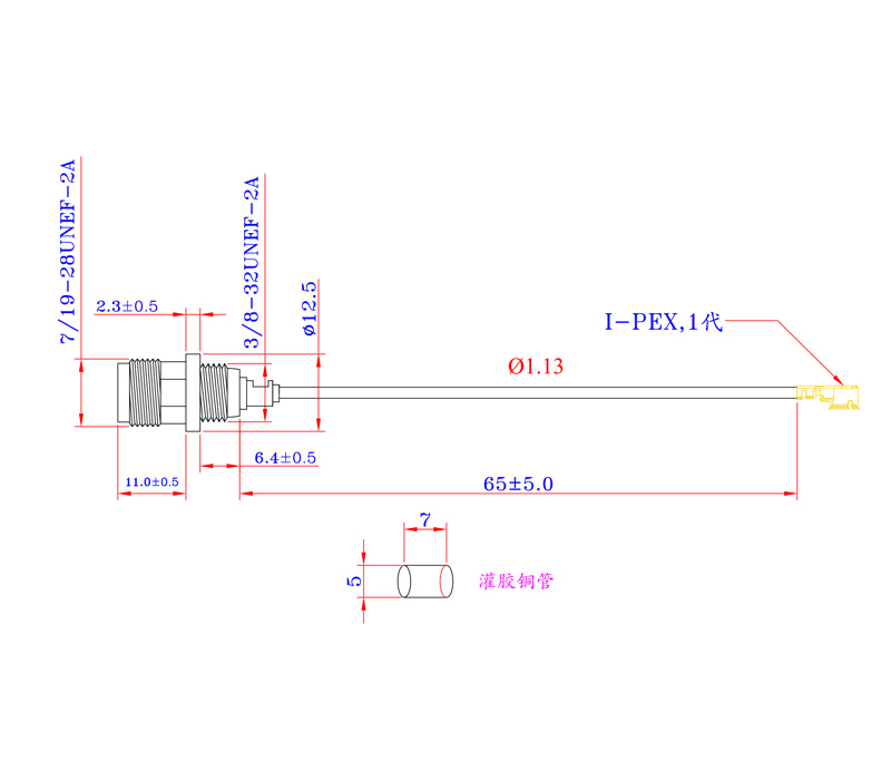 ZJX-FSTNC-K-IPEX-Ø1.13-B65MM